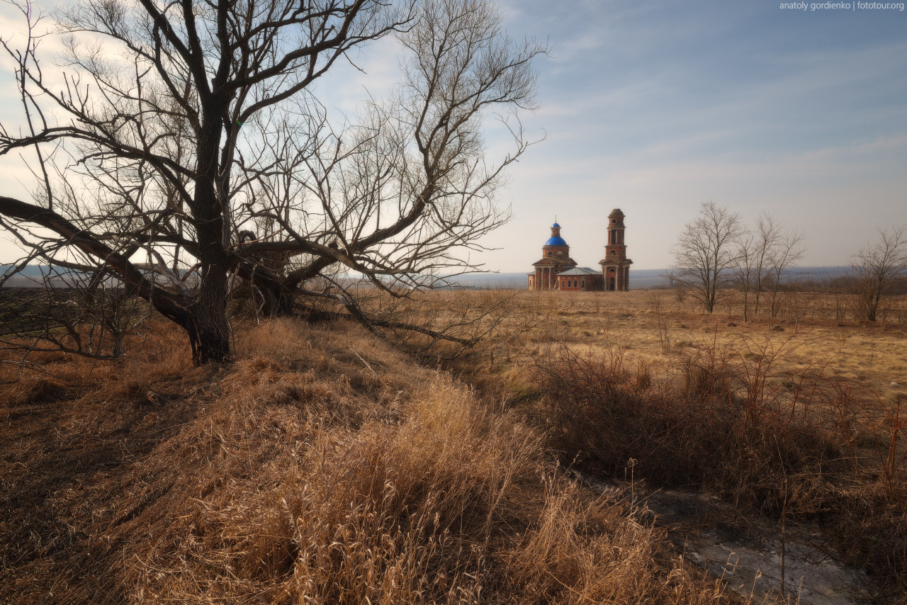 фототуры по Липецкой области